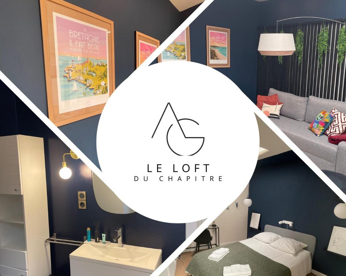 Le Loft Du Chapitre Apartment แซงต์-บรีเออ ภายนอก รูปภาพ